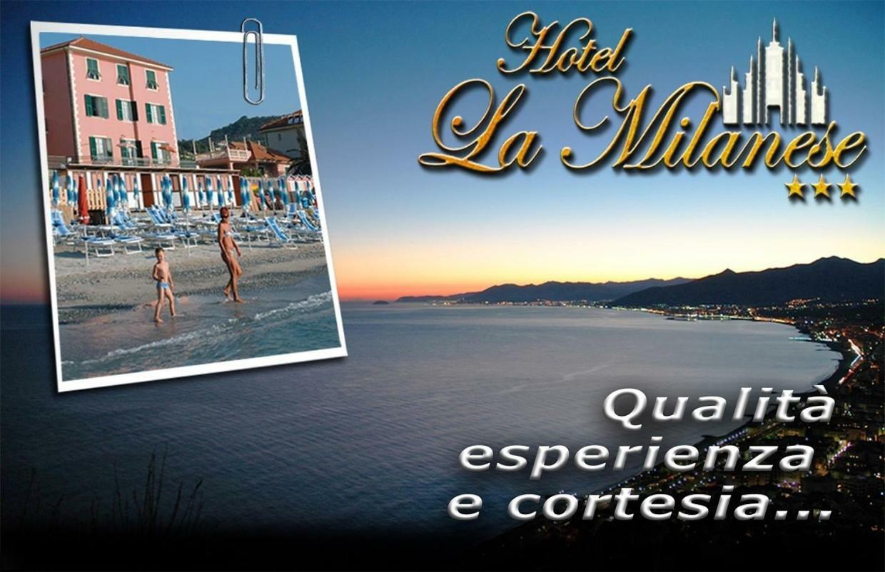 Hotel La Milanese Пиетра Лигуре Екстериор снимка